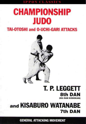 جودوی قهرمانی: حملات تای اوتوشی و اوچ اوچی-گاری