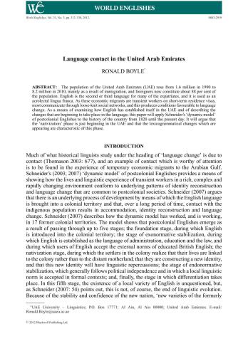 تماس با زبان در امارات متحده عربی