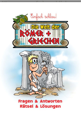 ﻿به سادگی هوشمند! دنیای رومی ها و یونانی ها