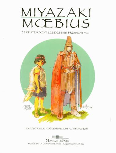 ﻿کاتالوگ نمایشگاه Moebius