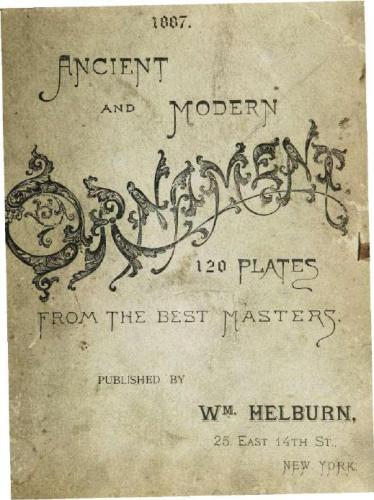 ﻿زیورآلات قدیمی و مدرن