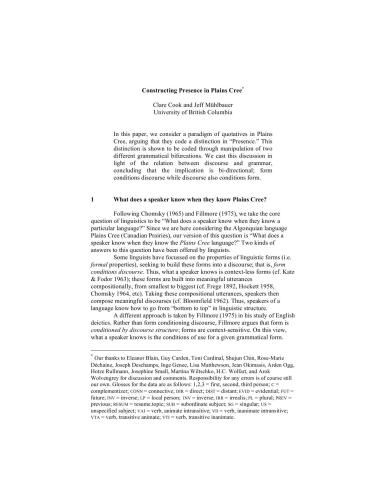 ﻿ساخت حضور در Plains Cree