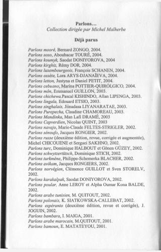 ﻿بیا دور صحبت کنیم