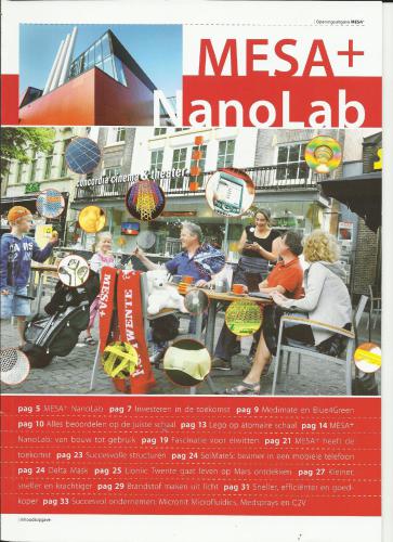 ﻿نانولب مسا پلاس