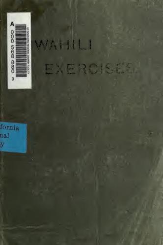 تمرینات سواحیلی