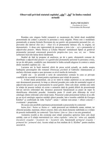 ﻿مشاهدات در مورد وضعیت زوج او در رومانیایی فعلی