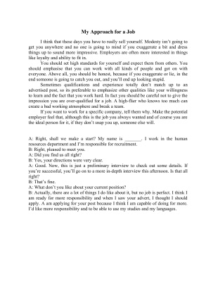 ﻿رویکرد من برای یک کار