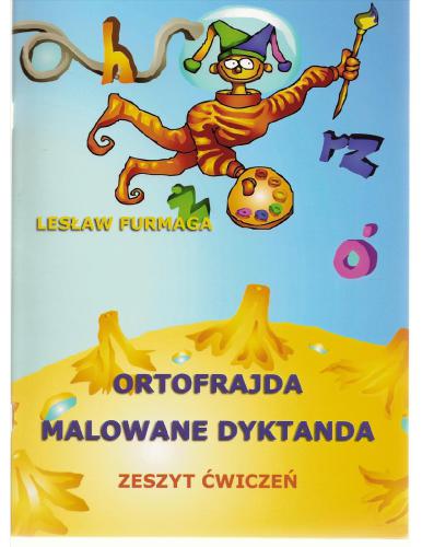 ﻿ارتوفرید. دیکته های نقاشی شده کتاب کار