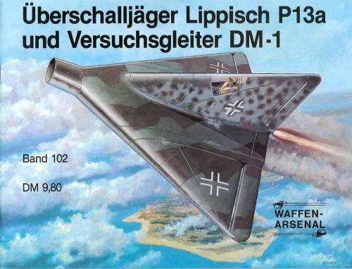 ﻿Lippisch P13a