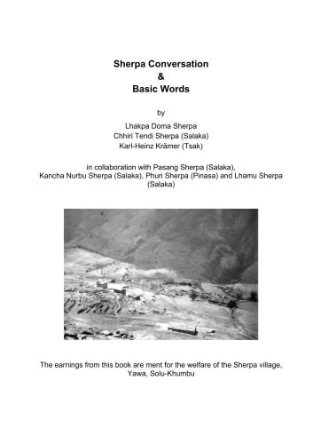 ﻿مکالمه شرپا و کلمات اساسی