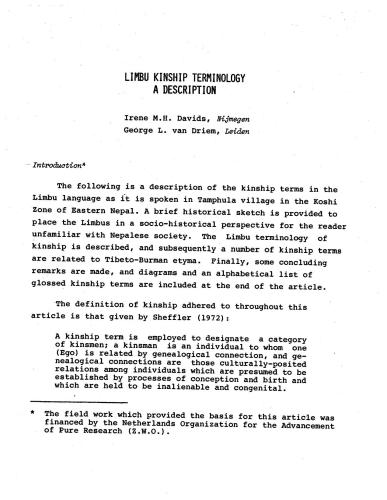 ﻿شرح اصطلاحات خویشاوندی لیمبو