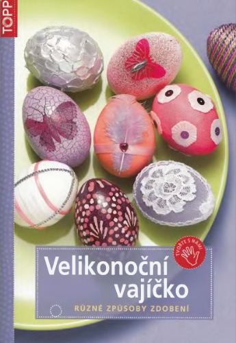 ﻿تخم مرغ عید پاک. دکور تخم مرغ عید پاک