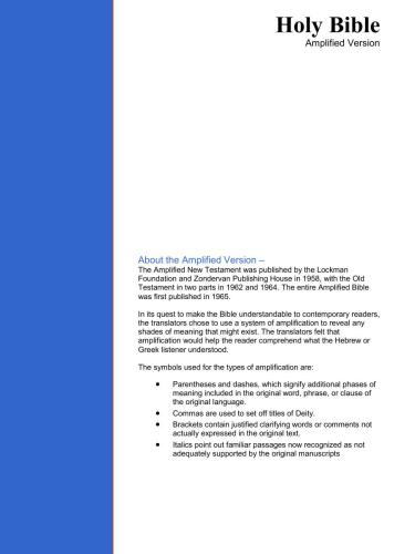 ﻿کتاب مقدس انجیل مقدس. نسخه تقویت شده (AMP)