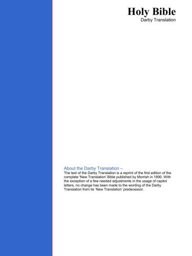 ﻿کتاب مقدس انجیل مقدس. ترجمه داربی (داربی)