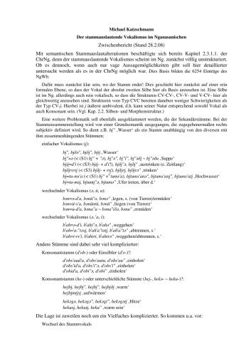 ﻿حروف صدادار بنیادی-پایانی در نگاناسان