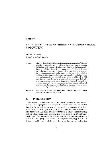 حل مسئله با CAS