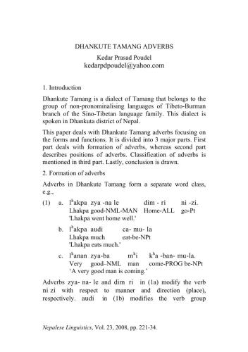 ﻿قیدهای Dhankute Tamang