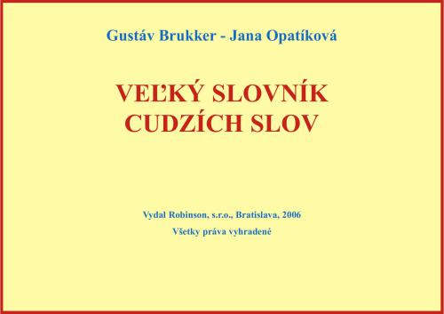 ﻿فرهنگ لغت بزرگ کلمات خارجی