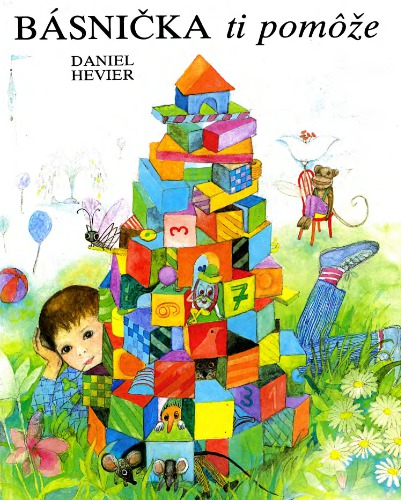 ﻿شعر به شما کمک خواهد کرد