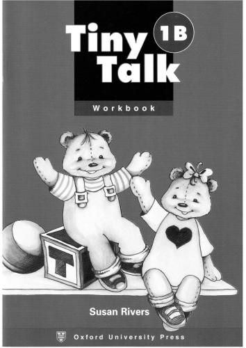 ﻿بحث کوچک 1B (کتاب کار)