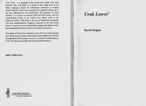 ﻿اوراک لاووی