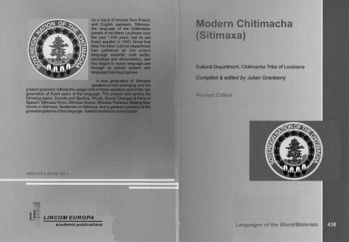 ﻿چیتیماچای مدرن (Sitimaxa)