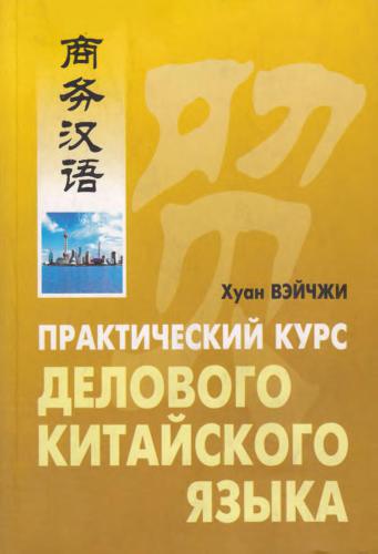 ﻿عملی کلاس خصوصی