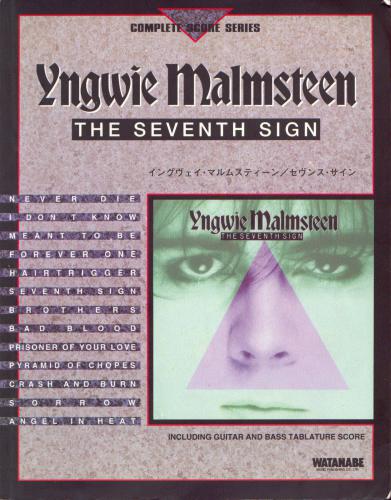 ﻿Yngwie J Malmsteen - The Seventh Sign (باس، آواز، درام، کلید)