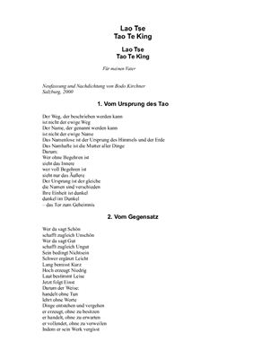 تائو ته کینگ