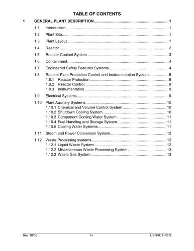 ﻿دوره آموزشی متقابل فناوری PWR
