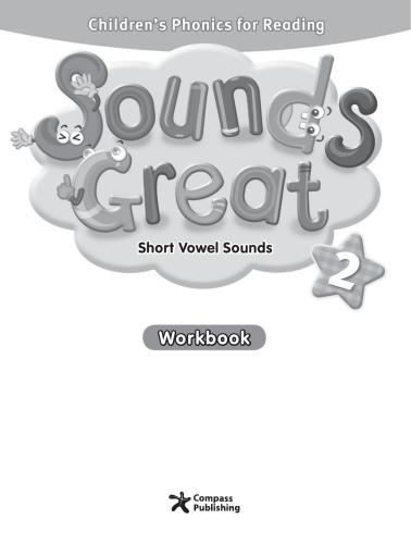 ﻿به نظر عالی 2. کتاب کار. کلید پاسخ