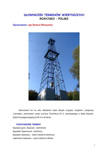 ﻿واژه نامه اصطلاحات حفاری روسی-لهستانی