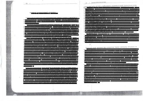 ﻿کارکردهای نقد ادبی