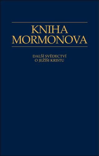 ﻿کتاب مورمون / Книга Мормона