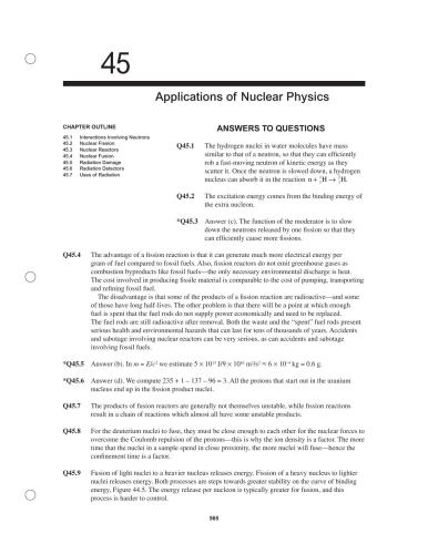 ﻿راه حل های دستی Serway برای ویرایش هفتم Serway