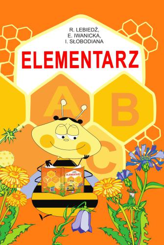 ﻿آغازگر (Буквар)