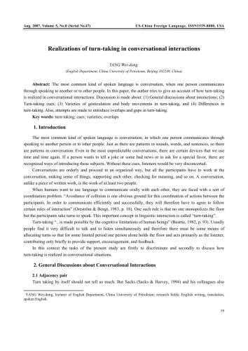 ﻿تحقق نوبت گرفتن در تعاملات مکالمه