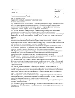 ﻿دستورالعمل حفاظت از کار در کلاس های تربیت بدنی