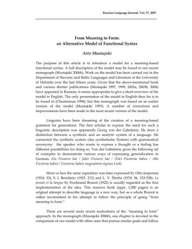 ﻿از معنا تا شکل: مدلی جایگزین از نحو عملکردی