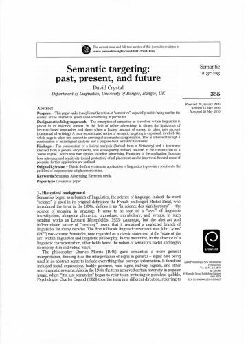 ﻿هدف گذاری معنایی