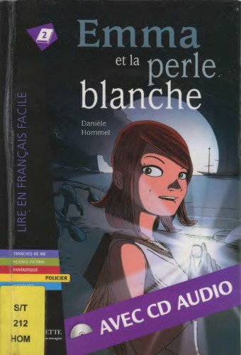 ﻿اما و مروارید سفید