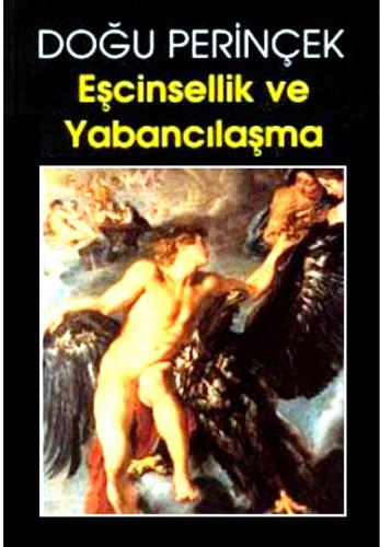 ﻿همجنس گرایی و بیگانگی