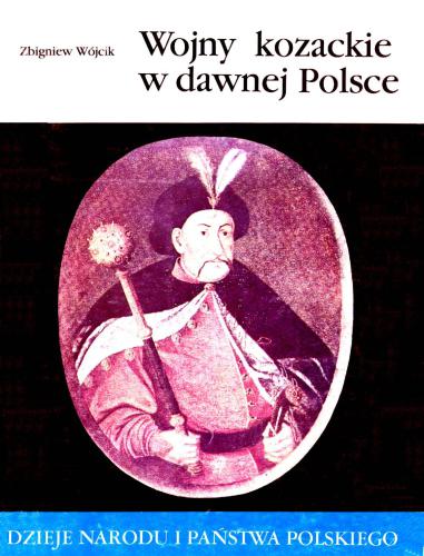 ﻿جنگ های قزاق در لهستان قدیم