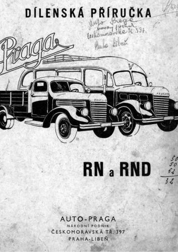 ﻿پراگ RN و RND. راهنمای کارگاه