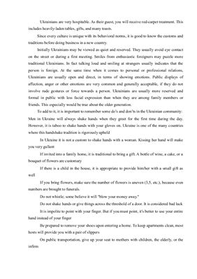 ﻿ژست های اوکراینی