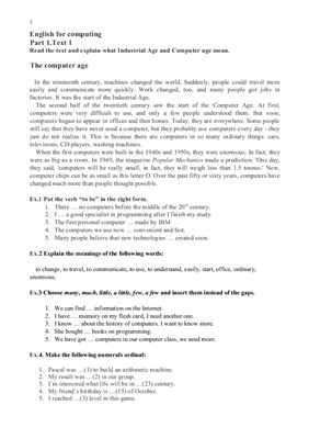 فناوری اطلاعات (انگلیسی برای رایانه)