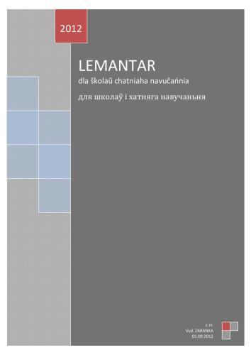 ﻿Lemantar dla školaŭ i chatniaha navučańnia / Lemantar برای مدارس و آموزش خانگی