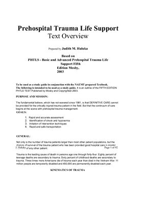 ﻿پشتیبانی از زندگی تروما پیش بیمارستانی هالوکا