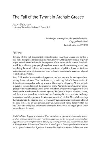 ﻿سقوط ظالم در یونان باستانی