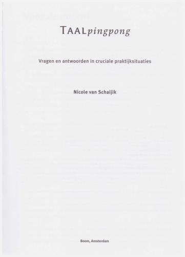 ﻿زبان پینگ پنگ / Ping-pong-dialogi